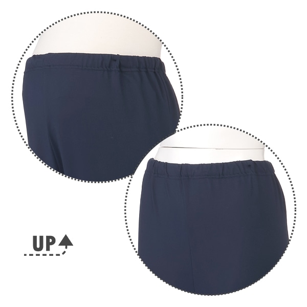 ストレッチ天竺無地長袖パジャマ | マタニティ・産後