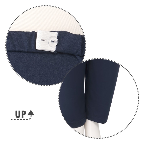 ストレッチ天竺無地長袖パジャマ | マタニティ・産後