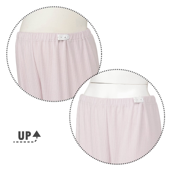 ストレッチパイルリブ長袖パジャマ | マタニティ・産後