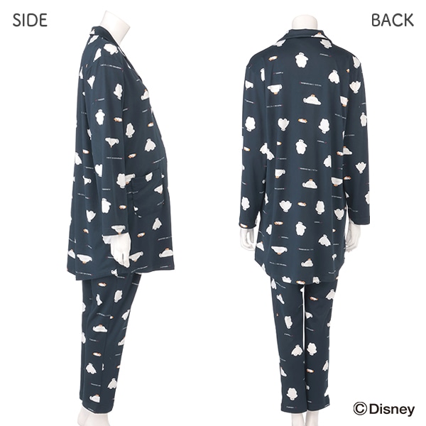 ストレッチ長袖パジャマ（ベイマックス） | マタニティ・産後