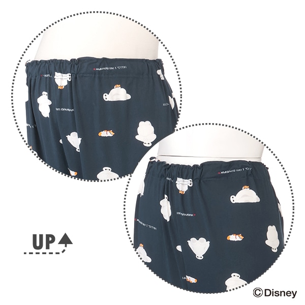 ストレッチ長袖パジャマ（ベイマックス） | マタニティ・産後