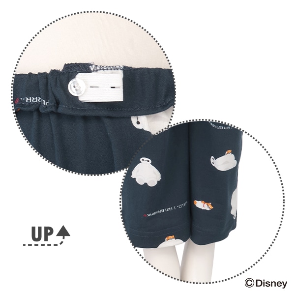 ストレッチ長袖パジャマ（ベイマックス） | マタニティ・産後