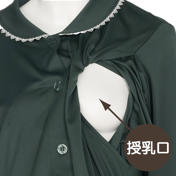 授乳口付きやわらかストレッチおなかゴムなし長袖パジャマ | マタニティ・産後