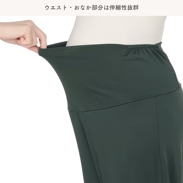 授乳口付きやわらかストレッチおなかゴムなし長袖パジャマ | マタニティ・産後