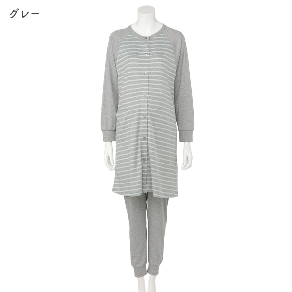 綿混スムースラグラン長袖パジャマ | マタニティ・産後