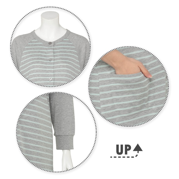 綿混スムースラグラン長袖パジャマ | マタニティ・産後