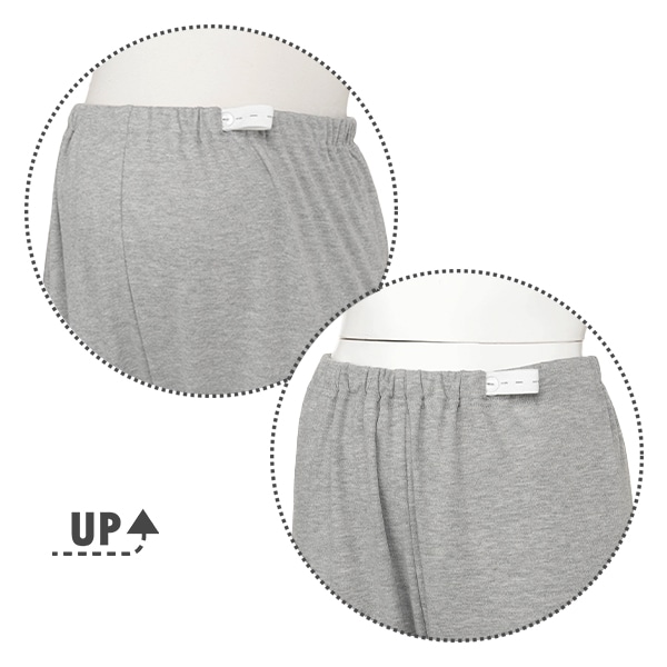 綿混スムースラグラン長袖パジャマ | マタニティ・産後