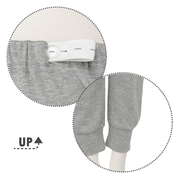 綿混スムースラグラン長袖パジャマ | マタニティ・産後