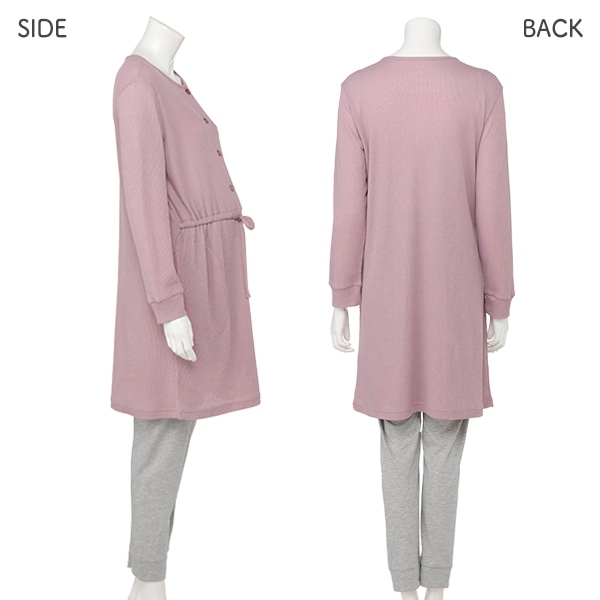 綿混やわらかワッフル紐付き長袖パジャマ | マタニティ・産後