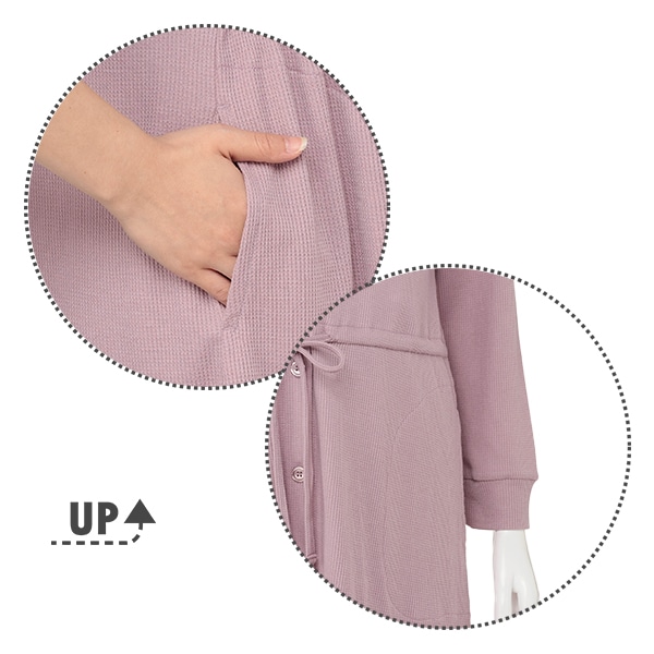 綿混やわらかワッフル紐付き長袖パジャマ | マタニティ・産後