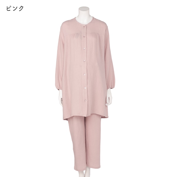 綿100％モスリンガーゼ長袖パジャマ | マタニティ・産後