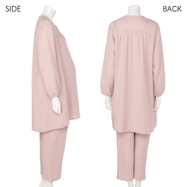 綿100％モスリンガーゼ長袖パジャマ | マタニティ・産後