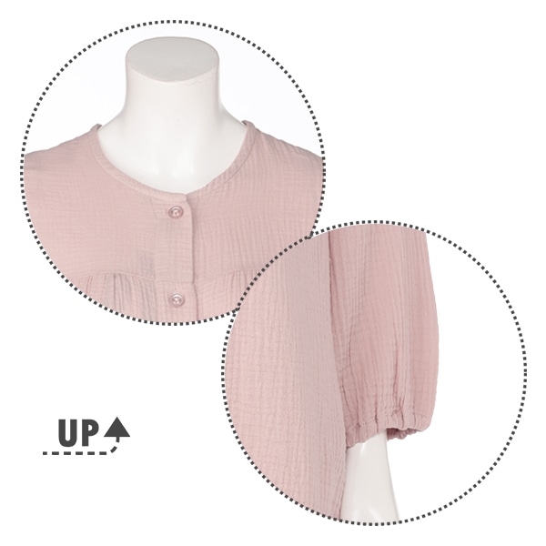 綿100％モスリンガーゼ長袖パジャマ | マタニティ・産後