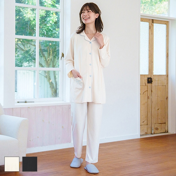 やわらかストレッチ長袖パジャマ | マタニティ・産後