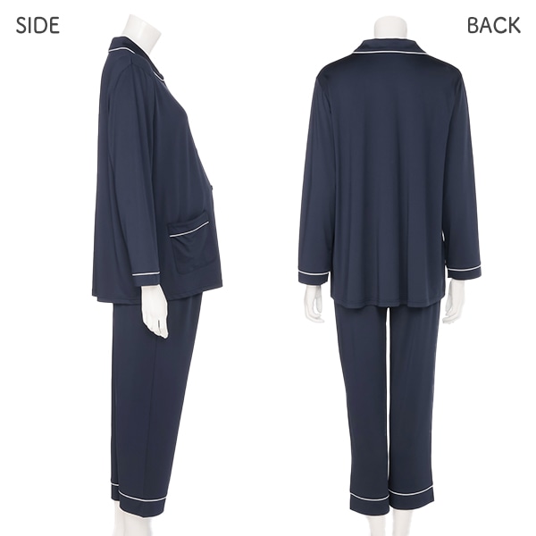 さらさらストレッチ長袖パジャマ | マタニティ・産後