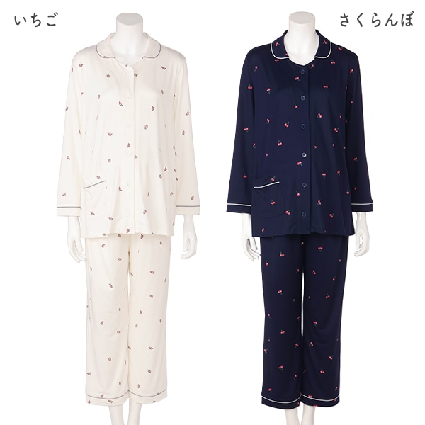 やわらかストレッチ長袖パジャマ | マタニティ・産後