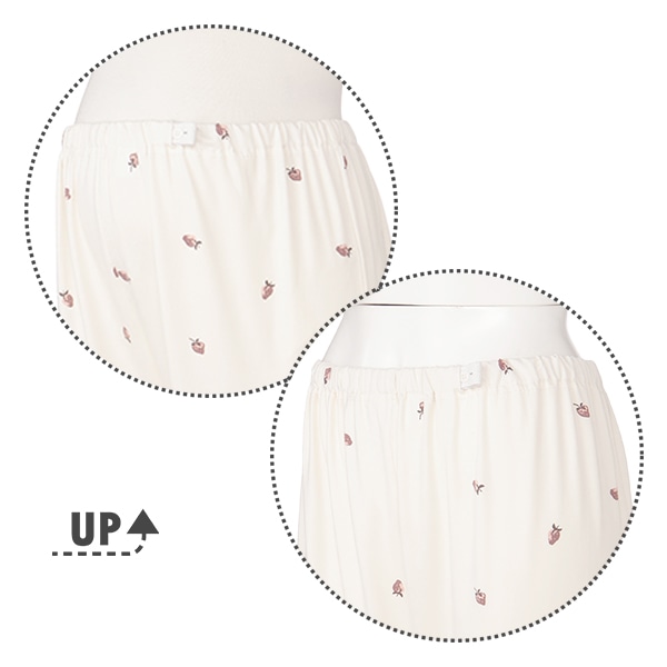 やわらかストレッチ長袖パジャマ | マタニティ・産後