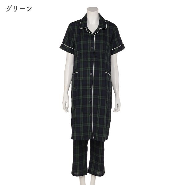 授乳口付きチェック柄半袖パジャマ | マタニティ・産後