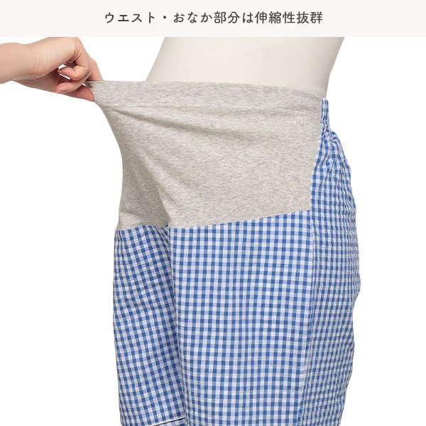 綿100%サッカーショートパンツ半袖パジャマ | マタニティ・産後