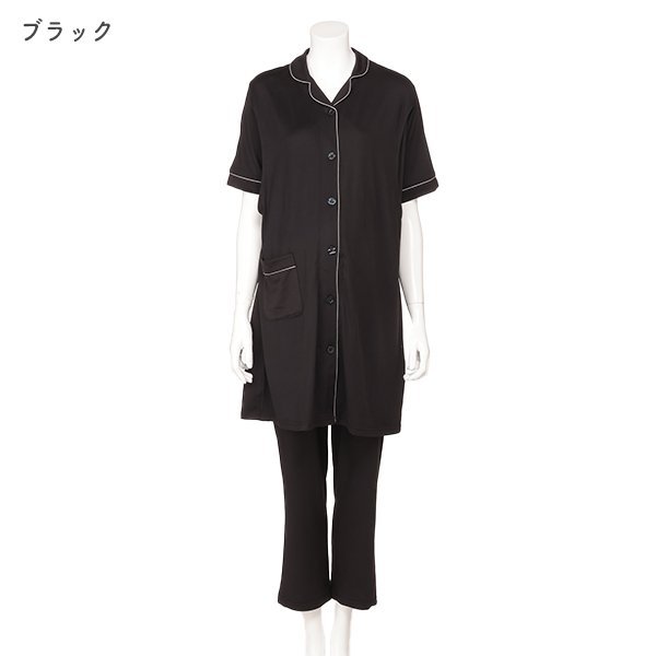 授乳口付きやわらかストレッチおなかゴムなし半袖パジャマ | マタニティ・産後