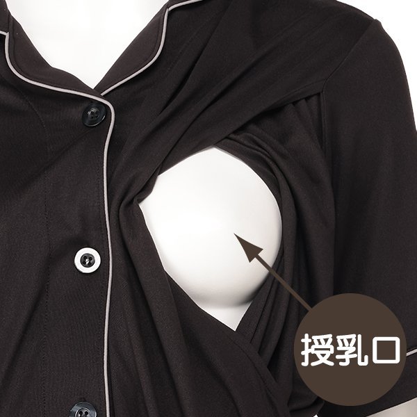 授乳口付きやわらかストレッチおなかゴムなし半袖パジャマ | マタニティ・産後