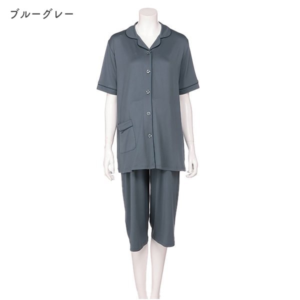 やわらかストレッチおなかゴムなし8分丈ボトム半袖パジャマ | マタニティ・産後