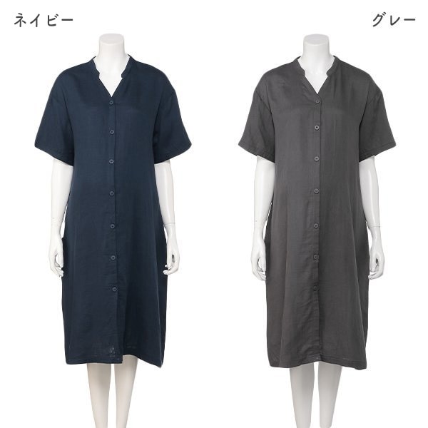 綿レーヨンダブルガーゼ2WAYワンピース型パジャマ（プチパンツ付き） | マタニティ・産後