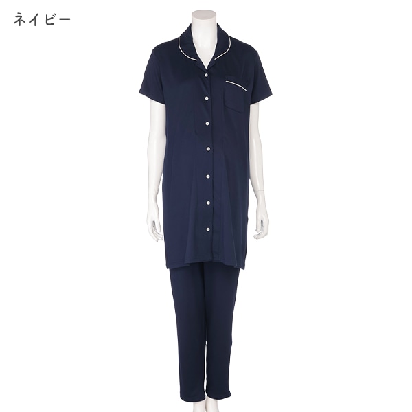 授乳口付きストレッチ天竺半袖パジャマ | マタニティ・産後