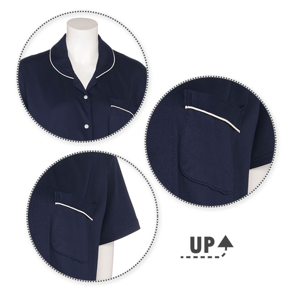 授乳口付きストレッチ天竺半袖パジャマ | マタニティ・産後