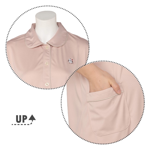 おなかゴムなし8分丈ボトムアップリケ刺繍半袖パジャマ | マタニティ・産後