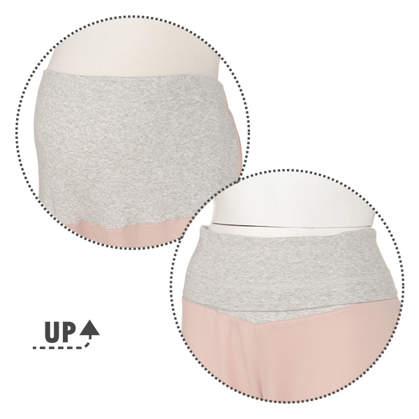 おなかゴムなし8分丈ボトムアップリケ刺繍半袖パジャマ | マタニティ・産後