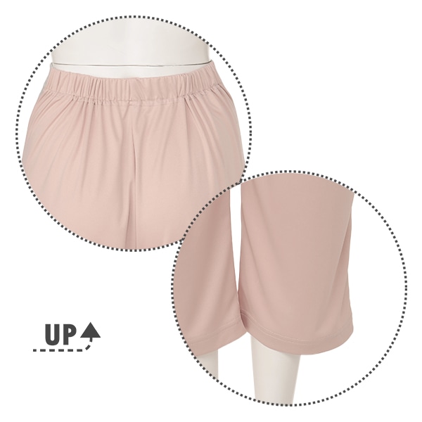 おなかゴムなし8分丈ボトムアップリケ刺繍半袖パジャマ | マタニティ・産後