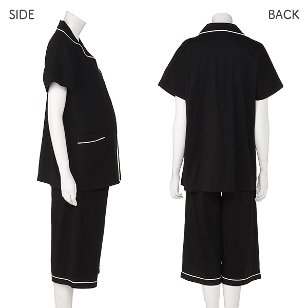 綿100％シルケット天竺8分丈ワイドパンツ半袖パジャマ | マタニティ・産後