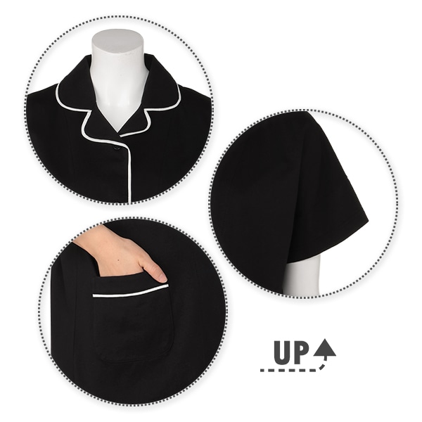 綿100％シルケット天竺8分丈ワイドパンツ半袖パジャマ | マタニティ・産後