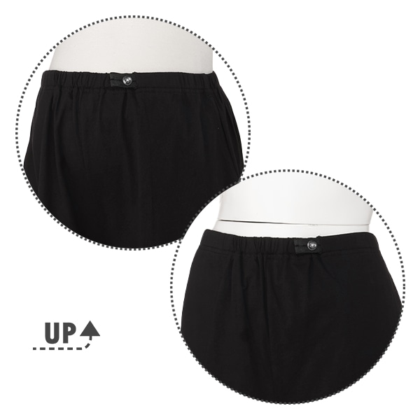 綿100％シルケット天竺8分丈ワイドパンツ半袖パジャマ | マタニティ・産後