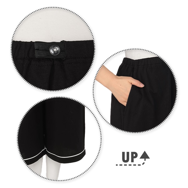 綿100％シルケット天竺8分丈ワイドパンツ半袖パジャマ | マタニティ・産後