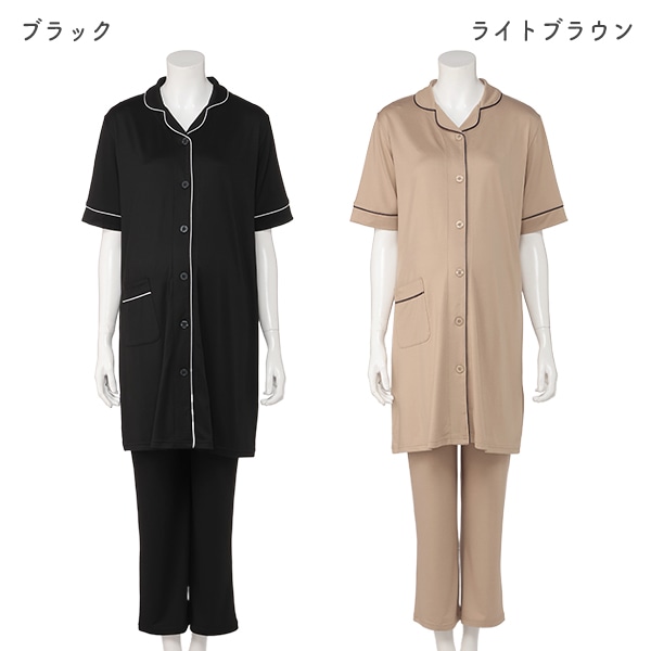 やわらかストレッチ無地おなかゴムなし半袖パジャマ | マタニティ・産後