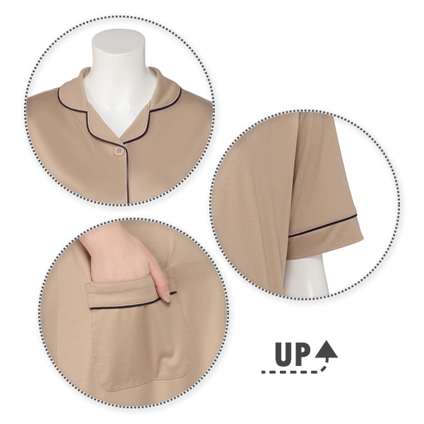 やわらかストレッチ無地おなかゴムなし半袖パジャマ | マタニティ・産後