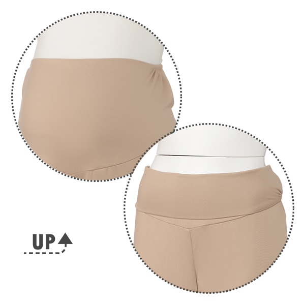 やわらかストレッチ無地おなかゴムなし半袖パジャマ | マタニティ・産後