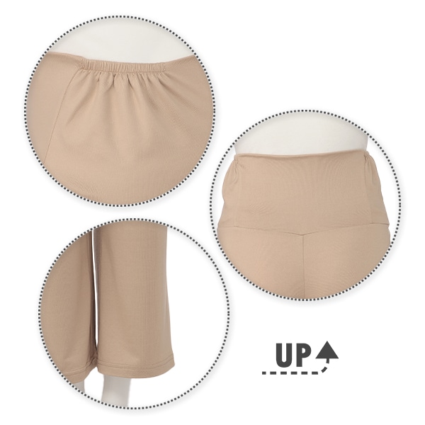 やわらかストレッチ無地おなかゴムなし半袖パジャマ | マタニティ・産後