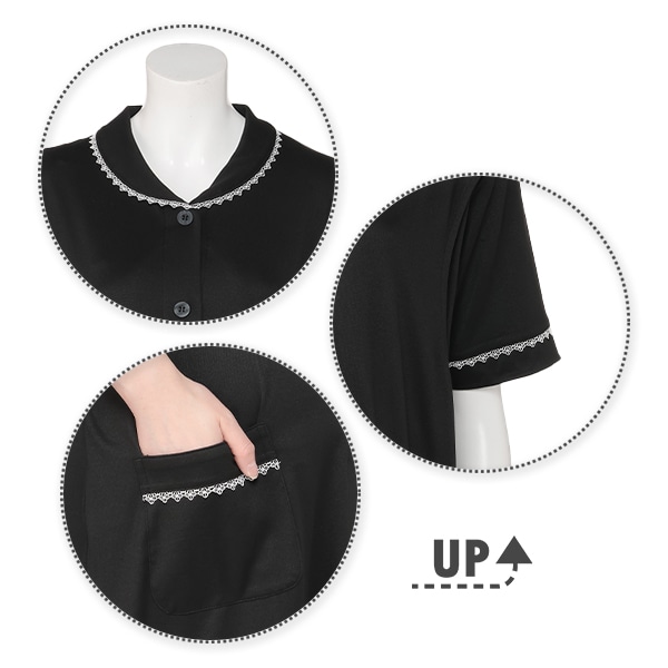 授乳口付きやわらかストレッチおなかゴムなし半袖パジャマ | マタニティ・産後