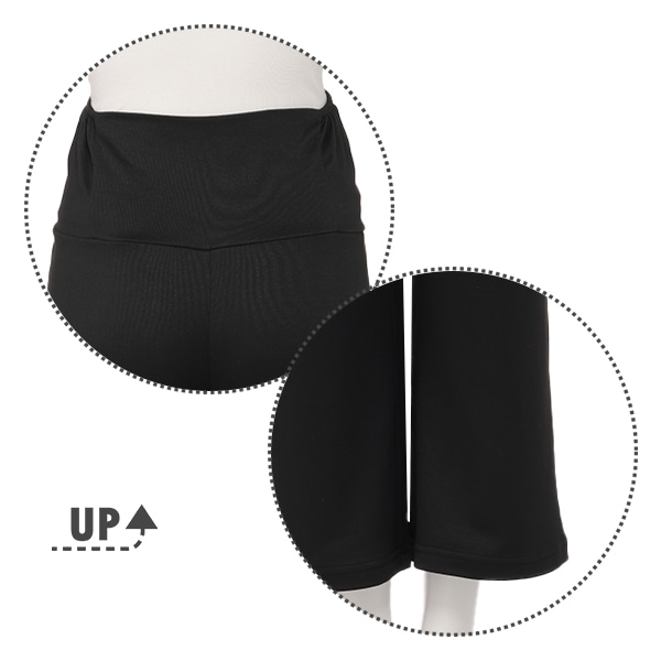 授乳口付きやわらかストレッチおなかゴムなし半袖パジャマ | マタニティ・産後