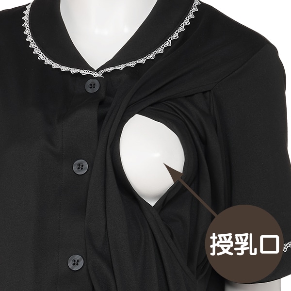 授乳口付きやわらかストレッチおなかゴムなし半袖パジャマ | マタニティ・産後
