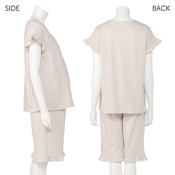 綿混フリル7分丈ボトム半袖パジャマ | マタニティ・産後