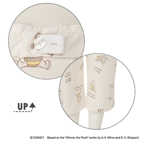 ストレッチ天竺半袖パジャマ（くまのプーさん） | マタニティ・産後