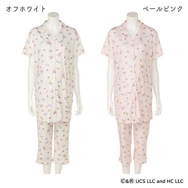 ストレッチ天竺半袖パジャマ（おさるのジョージ）