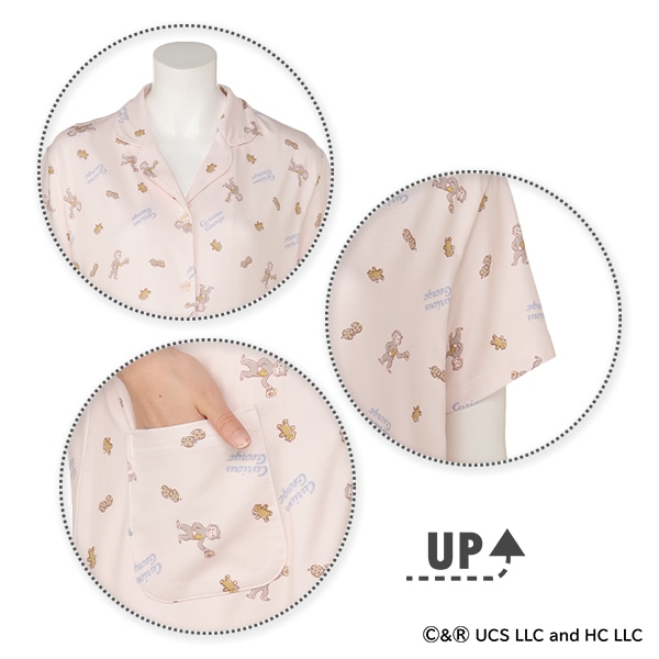 ストレッチ天竺半袖パジャマ（おさるのジョージ）