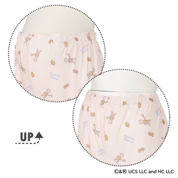 ストレッチ天竺半袖パジャマ（おさるのジョージ）