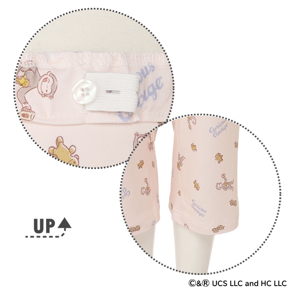 ストレッチ天竺半袖パジャマ（おさるのジョージ）