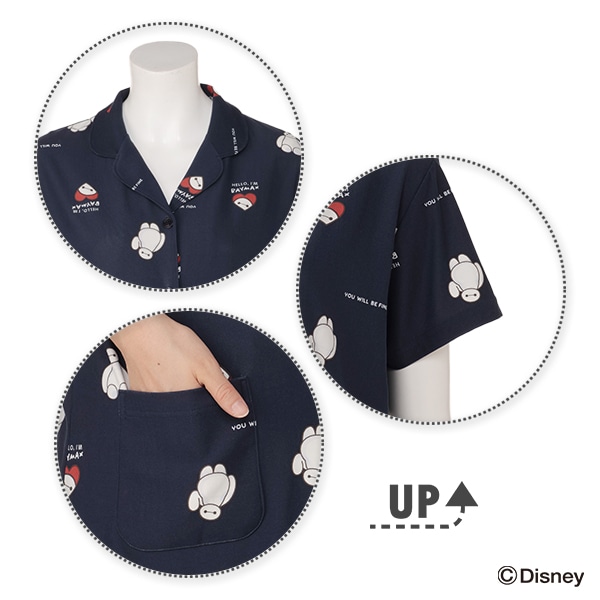 ストレッチ天竺半袖パジャマ（ベイマックス） | マタニティ・産後